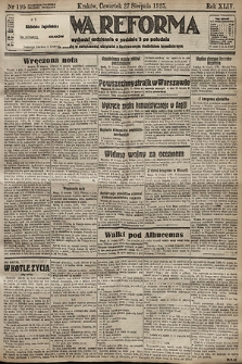 Nowa Reforma. 1925, nr 195