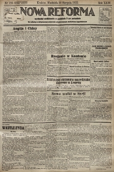 Nowa Reforma. 1925, nr 198