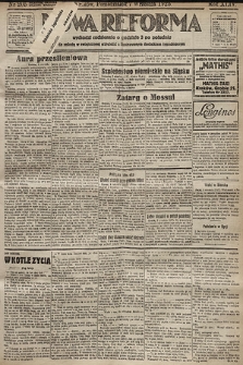 Nowa Reforma. 1925, nr 205