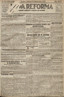 Nowa Reforma. 1925, nr 233