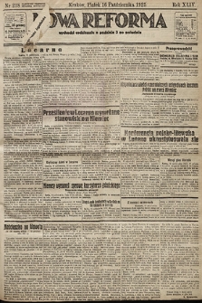Nowa Reforma. 1925, nr 238
