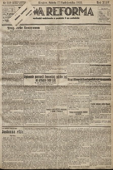Nowa Reforma. 1925, nr 239