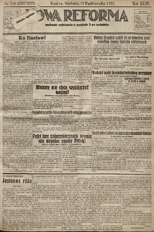 Nowa Reforma. 1925, nr 240