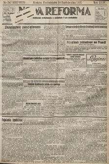 Nowa Reforma. 1925, nr 247