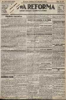 Nowa Reforma. 1925, nr 263