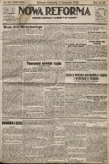 Nowa Reforma. 1925, nr 267