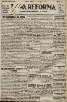 Nowa Reforma. 1925, nr 269