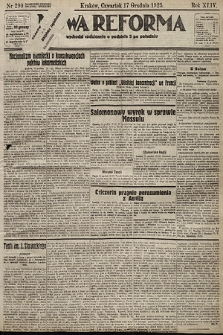 Nowa Reforma. 1925, nr 290