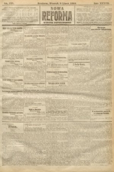 Nowa Reforma (wydanie popołudniowe). 1918, nr 291