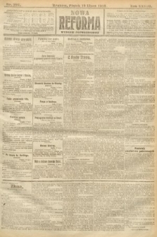 Nowa Reforma (wydanie popołudniowe). 1918, nr 297