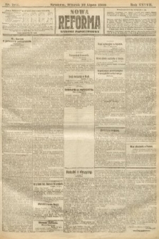Nowa Reforma (wydanie popołudniowe). 1918, nr 303