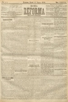 Nowa Reforma (numer poranny). 1918, nr 304