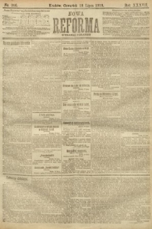 Nowa Reforma (numer poranny). 1918, nr 306