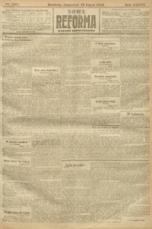 Nowa Reforma (wydanie popołudniowe). 1918, nr 307