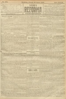 Nowa Reforma (wydanie popołudniowe). 1918, nr 309