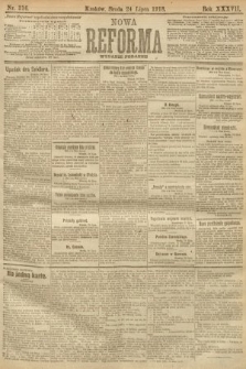 Nowa Reforma (numer poranny). 1918, nr 316