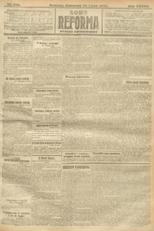 Nowa Reforma (wydanie popołudniowe). 1918, nr 319