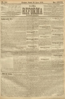 Nowa Reforma (numer poranny). 1918, nr 320