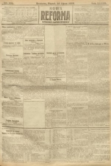 Nowa Reforma (wydanie popołudniowe). 1918, nr 321