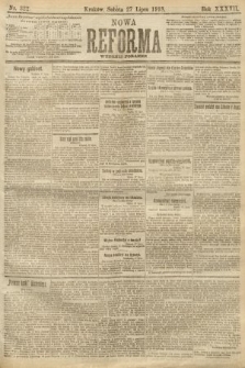 Nowa Reforma (numer poranny). 1918, nr 322