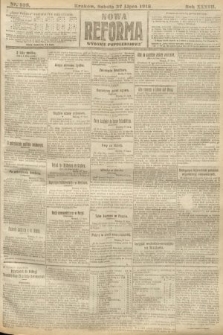 Nowa Reforma (wydanie popołudniowe). 1918, nr 323
