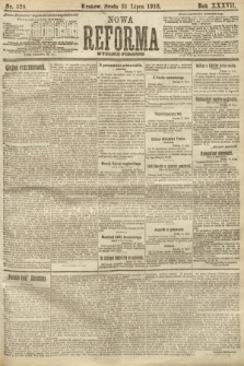 Nowa Reforma (numer poranny). 1918, nr 328