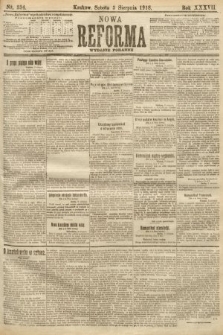Nowa Reforma (numer poranny). 1918, nr 334