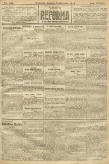 Nowa Reforma (wydanie popołudniowe). 1918, nr 335