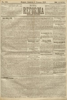 Nowa Reforma (numer poranny). 1918, nr 336