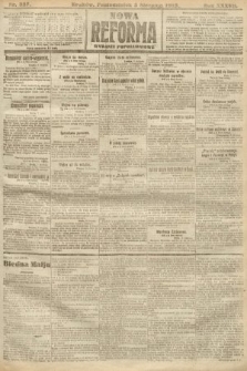 Nowa Reforma (wydanie popołudniowe). 1918, nr 337