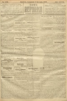 Nowa Reforma (wydanie popołudniowe). 1918, nr 343