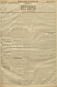 Nowa Reforma (wydanie popołudniowe). 1918, nr 345