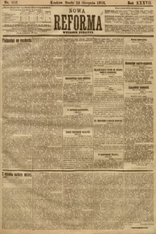Nowa Reforma (numer poranny). 1918, nr 352