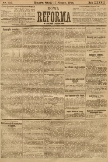 Nowa Reforma (numer poranny). 1918, nr 356
