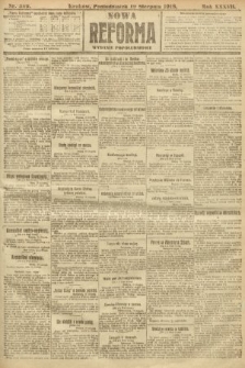 Nowa Reforma (wydanie popołudniowe). 1918, nr 359