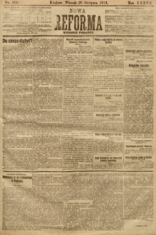 Nowa Reforma (numer poranny). 1918, nr 360