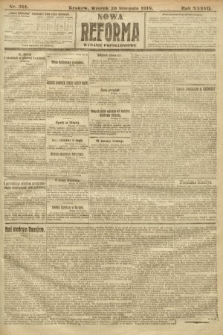 Nowa Reforma (wydanie popołudniowe). 1918, nr 361