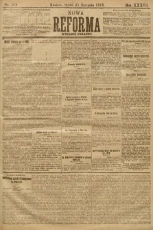 Nowa Reforma (numer poranny). 1918, nr 362