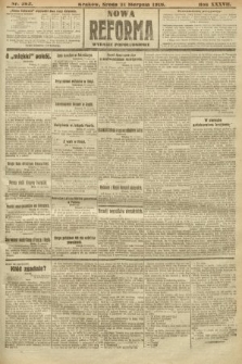 Nowa Reforma (wydanie popołudniowe). 1918, nr 363