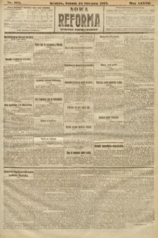 Nowa Reforma (wydanie popołudniowe). 1918, nr 369