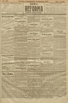 Nowa Reforma (wydanie popołudniowe). 1918, nr 371
