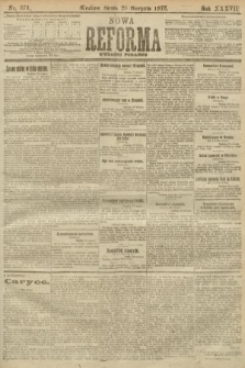 Nowa Reforma (numer poranny). 1918, nr 374