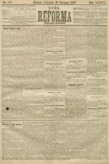 Nowa Reforma (numer poranny). 1918, nr 376