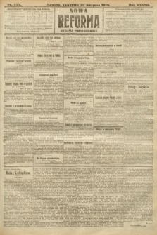 Nowa Reforma (wydanie popołudniowe). 1918, nr 377