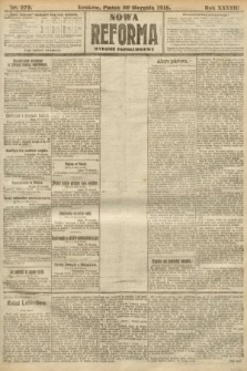 Nowa Reforma (wydanie popołudniowe). 1918, nr 379
