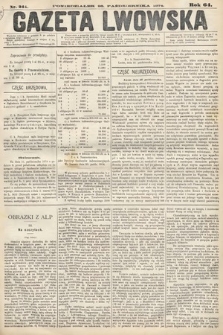Gazeta Lwowska. 1874, nr 244