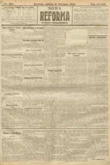 Nowa Reforma (wydanie popołudniowe). 1918, nr 381