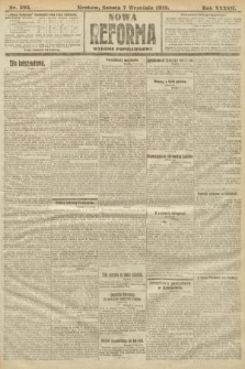 Nowa Reforma (wydanie popołudniowe). 1918, nr 393