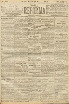 Nowa Reforma (numer poranny). 1918, nr 396