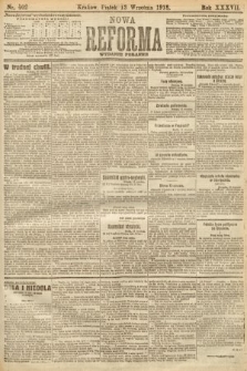 Nowa Reforma (numer poranny). 1918, nr 402
